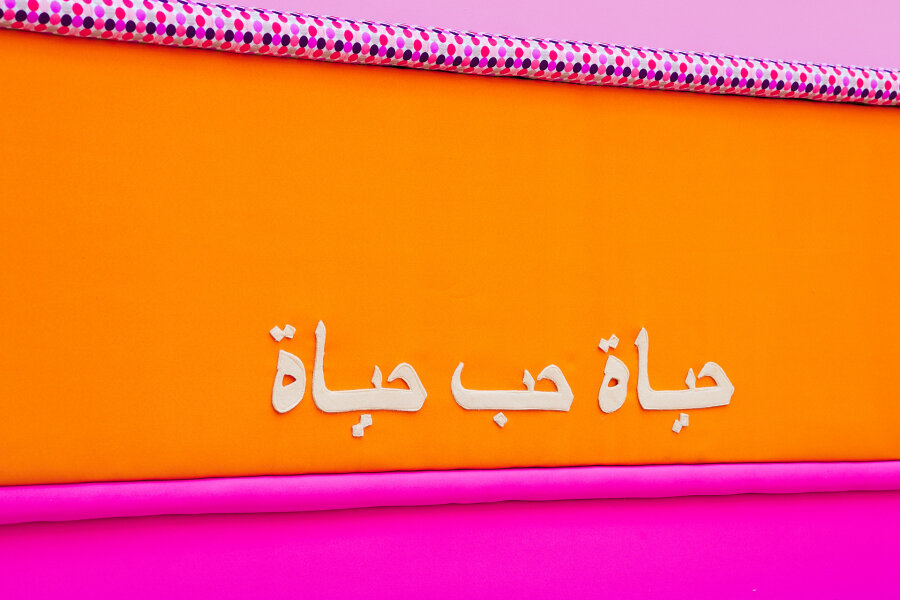 Příští zastávka je na znamení